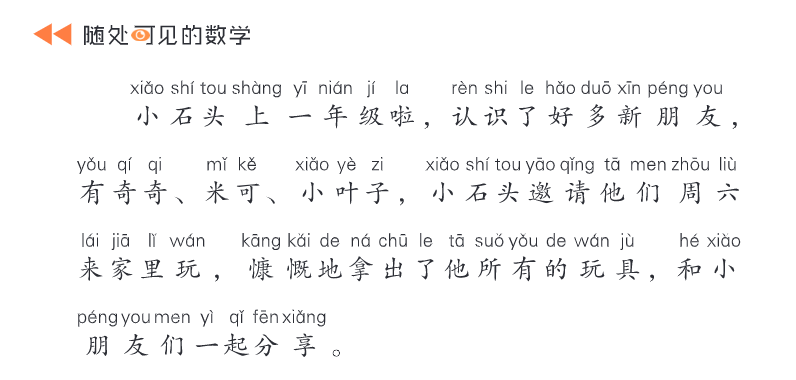 微信截图_20230528212320.png