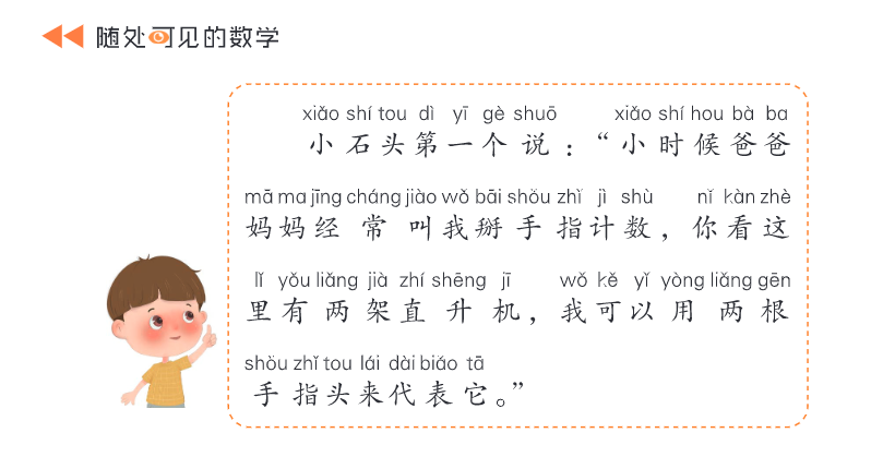 微信截图_20230528212259.png