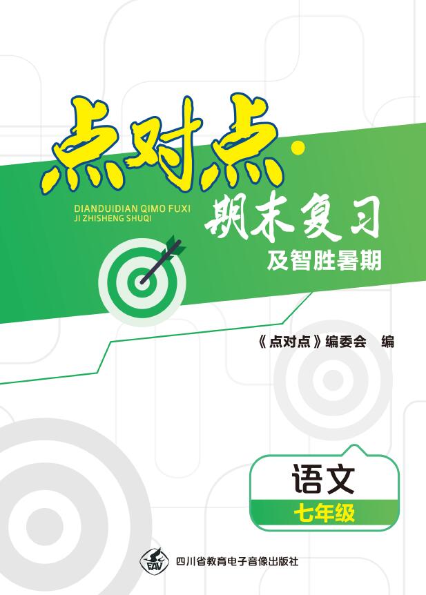 linker_allfile.ashx?parr=news%2c638188757890468757%2c.jpg%2c0%2c0%2c202305050930%2c6d81446970cdd32762427c50721771c7&said=637539147669291584