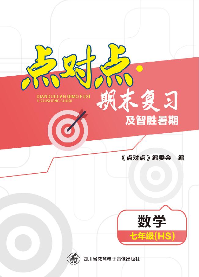 linker_allfile.ashx?parr=news%2c638188757890468757%2c.jpg%2c0%2c0%2c202305050930%2c6d81446970cdd32762427c50721771c7&said=637539147669291584